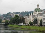 البوسنة: ندوة عن سيرة النبي صلى الله عليه وسلم في سراييفو