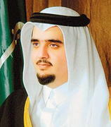 الأمير عبدالعزيز بن فهد