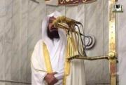 المدينة المنورة: الشيخ السديس يوجه كلمة للمصلين لرعاية الأدب والإجلال بالمسجد النبوي