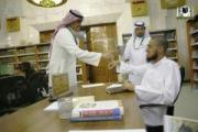مكتبة المسجد الحرام تفعل ( كتاب لكل حاج ) ضمن حملة ( خدمة الحاج والزائر وسام شرف لنا )