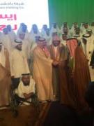 السعودية محافظ جدة يكرِّم 1000 حافظ وحافظة للقرآن الكريم في حفل "خيركم" السنوي