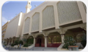 إسبانيا: طلاب جامعة كاليفورنيا في زيارة للمسجد المركزي بمدريد