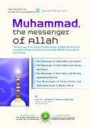 Muhammad, the Messenger