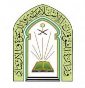 مكة المكرمة من أصل 3000 مسجد 58 مسجدًا تتنافس على وسام الجامع القدوة