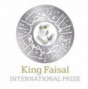 الشيخ صالح بن حميد يفوز بجائزة الملك فيصل العالمية لخدمة الإسلام 