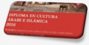 شيلي: إطلاق دورة الثقافة العربية والإسلامية