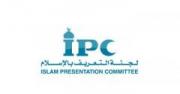 الكويت: «لجنة التعريف بالإسلام» حقيبة الهداية بـ 14 لغة