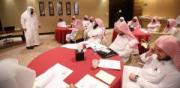 الرياض: مسابقة الملك سلمان لحفظ القرآن وتفسيره تقيم دورة في الدراسات القرآنية