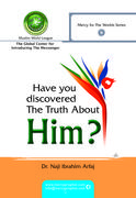 have you discovered him?
