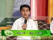 برنامج نبي الرحمة للأطفال في قناة المجد 5 من 4 