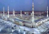  major expansion of Prophet's Mosque 