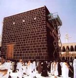 The structure of the Ka'bah