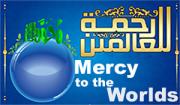 The Prophet Muhammad A Mercy for all Creation