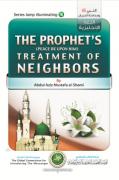 El trato de Muhammad (La paz sea con él) con sus vecinos