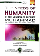 the needs of humanity in the mission of prophet muhammad