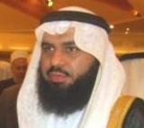 الدكتور عادل بن علي الشدي الأمين العام للهيئة